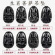 Jingying natural obsidian natal Buddha pendant for men and women amulet zodiac patron saint necklace gift for boyfriend and girlfriend