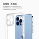 Snowkids Apple 13 mobile phone case iPhone13 protective cover lens protection ultra-thin TPU cooling anti-fall shell transparent shell