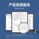 一护 9205防尘口罩硅胶面罩半面具工业粉尘打磨煤矿开采工厂灰尘电焊开槽铁粉 9205防尘（含3片滤棉） 大号