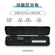 WACOM digital tablet special pen case refill pen refill ctl472 672 4100 6100wl pen case [Special magnetic pen case + changer] 18.5x4.5cm