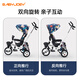 BABYJOEY British children's tricycle folding baby 1-5 years old stroller bicycle rider TT56 black