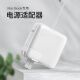 [Stay Shoping] Адаптер питания ноутбука MAC Зарядное устройство USB-C для оригинального Apple Computer MacBook AirPro Зарядка кабельная сеть 85W L Head A1286A1343 A1297