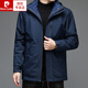 Pierre Cardin Jacket Men's Three-in-One Outdoor Autumn and Winter Thickened Three-Wind Jacket Multi-Wear Jacket Casual Sports Jacket N2251 Navy XL (Recommended 135-150 Jin Jin equals 0.5 kg)
