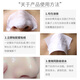 Garysoon Thailand blackhead removal nose patch blackhead water white aloe vera gel cleansing pores set nose shrink acne patch blackhead removal + T zone pore shrinking jelly set