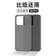 EDDGA适用小米13手机壳xiaomi13保护套 超薄磨砂半透明镜头全包防摔亲肤保护套壳 【透白】
