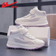 HUILI Chaussures pour enfants pour filles Two Cotton Shoes 2025 Hiver New Fashion Girls High Top Sports Chores Chaussures en toison pour enfants Ajout de polaire Purple-1517 27