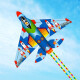 Linglexi Weifang kite wheel large self-operated high-end easy-to-fly kite outdoor adult and child parent-child toys birthday gift large 1.6-meter large aircraft + 1.6-meter tail float