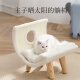 Beast brand solid wood cat nest with sisal grindable claws, universal for all seasons, lazy chaise longue cat nest with cushions