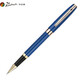 Пикассо (Pimio) Orb Pen Pen Signature Pen Business Office Season Season Day's Day's Gift Day Gift Pen Male и Lady Gift Supply с металлической подписью ручка 0,5 мм717 Haze Blue