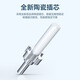 Shanze (SAMZHE) fiber jumper telecommunications grade 10 Gigabit OM4 LCSC multi-mode dual core OM3 low smoke halogen-free environmentally friendly fiber cable transceiver pigtail LC-LC multi-mode dual core OM4 25 meters