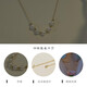 Feiyu's new nucleated freshwater pearl necklace for women, clavicle chain, versatile retro niche Chinese Valentine's Day model, three pearls 37+4