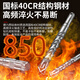 Delixi Delixidelixi Industrial Grade Electric Hammer Bohrer Bit Beton durch Wandbohrer Wolfram -Stahllegierung Kreuz Runde Griff Marmor/rotes Ziegel/Beton 30350 mm