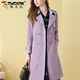 
Woodpecker slim windbreaker for women mid-length 2025 spring and autumn new autumn style jacket for gift cloth belt Purple [normal lining] S 90-100