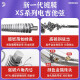 
YTK Dadario Mei-made folk guitar string EJ16 EZ900 910 acoustic guitar string anti-rust carbon steel string [new coating] XSAPB1047 phosphorus copper
