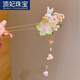 DING Fei (DING FEI) children's hairpin ancient style Hanfu hair accessories girls ancient costume hairpin Chinese style little girl step shake 2025 new headwear female 1# Manzhi