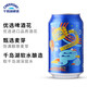 Qiandao Lake Beer (CHEERDAY) Enjoy Time 8 Degrees 330ml*24 Cans Qinshuang Yellow Beer Full Box