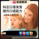小米机适用WIFI智能点读笔通用英语扫读笔多功能学生扫描离线翻译 A3蓝色WIFI版+不限书籍