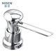 摩恩（MOEN） ABS耐高温厨房水槽皂液器7029容量300ml
