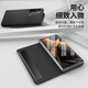 Excellent jeu Honor VS2 Case de téléphone mobile Écran pliant Honor Magic VS2 Case de protection Smart Window Phone Mobile Phone Mobile Responsering Bracket Bracket Cuir Magretic Cuir Business Hommes et femmes haut de gamme [Elegant Black] Luxury Leather Smart Window [Bracket Hidden Integrated]