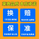 莱赛激光水平仪5线蓝绿光红外线高亮室外打点抹灰686LSG649SPD增强点 【5线双电+脚架】强绿光金属底座