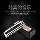 Suzuki Japaner importiert Suzuki M-20 Blues Mundharmonica Student Anfänger Erwachsener 10 Loch Blues M20 Zehn Loch Harmonica Bass Low f Tune