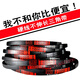 山头林村三角传动皮带A型/1422/1448/1450/1473/1499/1500/1550 硬线A1500Li