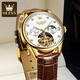 
OLEVS Swiss certified couple watches A pair of fully automatic mechanical watches luminous waterproof men's watches high-end business watches upgraded version 3601 room white + 6636 rose white couple free engraving