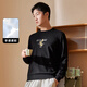 Carbin Herren Gold-Line Sticked Tinecone Pullover Herbst Neuer Antibakterienstils bequemer Pullover B Kohleschwarz 01 L (175) 50