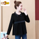 
First-diameter long-sleeved T-shirt Spring and Autumn Korean style loose age-reducing casual large-size women's belly-covering and slimming fashionable base shirt top Coffee color [Spring and Autumn style 9767] 5XL [160-175Jin [Jin equals 0.5 kg]]