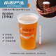 Plastic cup, large-capacity disposable draft beer cup, green craft beer cup, commercial plastic 500 package cup, craft frosted cup 500ml without lid, thick injection molding, 50 pieces