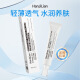 
He Shiqin Han Jilian dense light-sensing face cream Heshui Light Cream Anti-wrinkle firming autumn and winter moisturizing moisturizing Shiqin Han 1 pc [897 light-sensing face cream]