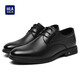 HaiLan Home (HLA) men's shoes genuine leather business formal leather shoes men's British style derby shoes men's groom wedding shoes black 42