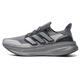 阿迪达斯（adidas）男鞋 2025夏季新款运动跑鞋缓震透气轻便舒适耐磨户外健身跑步鞋 IF1483 40.5