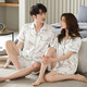 Shamido couple pajamas in summer new ice silk thin short sleeve shorts cardigan simple letters imitation silk men's women's home clothing set 0023-9923 white letters women's style-M