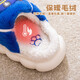 Wangwang team made great contributions to children's cotton slippers winter non-slip boys and girls soft bottom home shoes children's warm slippers 3613 green 190mm