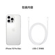 Apple/Apple iPhone 16 Pro Max (A3297) 256GB White Titanium Metal Support China Unicom Telecom 5G Dual SIM Dual Standby Mobile Phone