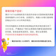 Ricoh THETA SC2 panoramic camera real estate Support brokerage cloud Xingfuli Beike Rushi VR720 panoramic house viewing Zhifangbao Water and electricity home decoration THETA SC2 (standard configuration for business version)
