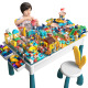 Beikemaila (beikemaila) large particle building block toys DIY children's multi-functional building block table study table assembled baby intellectual game table 40*30cm table + chair + 132 pieces. Look at the SKU text and it does not include storage size.
