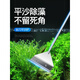 YEE water grass fish tank scraper small brush cleaning long handle cleaner tool scraper stainless steel scraper plus 90cm+10 blades