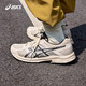 Chaussures masculines Asics Chaussures de course respirantes Chaussures sportives amortissant des chaussures de course confortables Gel Contende 4 Gris / Gris 42.5