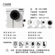 
Yijia Electric Crushing Toilet Basement Rental Room Bathroom Sewage Lifter Sewage Pump Wall Shipping Electric Toilet 5010+T808