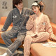 Nong Dai-Paar Pyjamas im Winterkoralle-Samt verdickte Plüsch-Strickjacke Casual Kimono Plüsch Männer und Frauen können außerhalb von 829 m (160) (80-100jin [Jin gleich 0,5 kg]) Frauen-Single-Set tragen