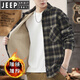 JEEP SPIRIT High Street Trend Heavy Thick Plaid Shirt Jacket Men's Autumn and Winter Long Sleeve Jacket Plus Velvet Men's Shirt 815 Brown Style Plus Velvet XL Recommended Weight 140-160