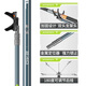 Jiadiani Fortress Support Fishing Rod Support Large-purpose Ultra-light Hard Carbon Table Fishing Competition Fishing Fishing Box Rack Rod Without Ground 3