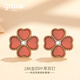 Grace Girl 18K gold four-leaf clover earrings for women, high-end rose gold earrings, Chinese Valentine's Day, birthday gift for girlfriend