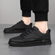 Changxiang Huili men's shoes new leather sports and casual shoes Korean version versatile thick sole spring and summer low-top youth black shoes men YJ-1105 black 39