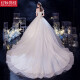 Red Decoration Jia 2023 New Main Wedding Dress Bride Forest Starry Sky Heavy Industry Luxurious One Shoulder Wedding Dress with Large Trailing [Fungic Neck Collar] Floor-length S