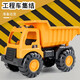 
Chisen large simulation engineering car set little boy toy car children beach mixer truck excavator 2-3 years old girl big dump truck 733A-504 excavator 677-42