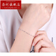 Luohe Pt950 platinum bracelet, platinum bracelet, women's pt950 couple bracelet, platinum anklet, birthday gift, platinum Pt950 bracelet, length about 15.5CM + adjustable tail chain 2