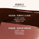 Joocyee Fruit Velvet Lipglaze #835 Old Lane 4G Magnificent Matt Feuchtigkeits -Lippenstift [Ablaufdatum bis März 2026]